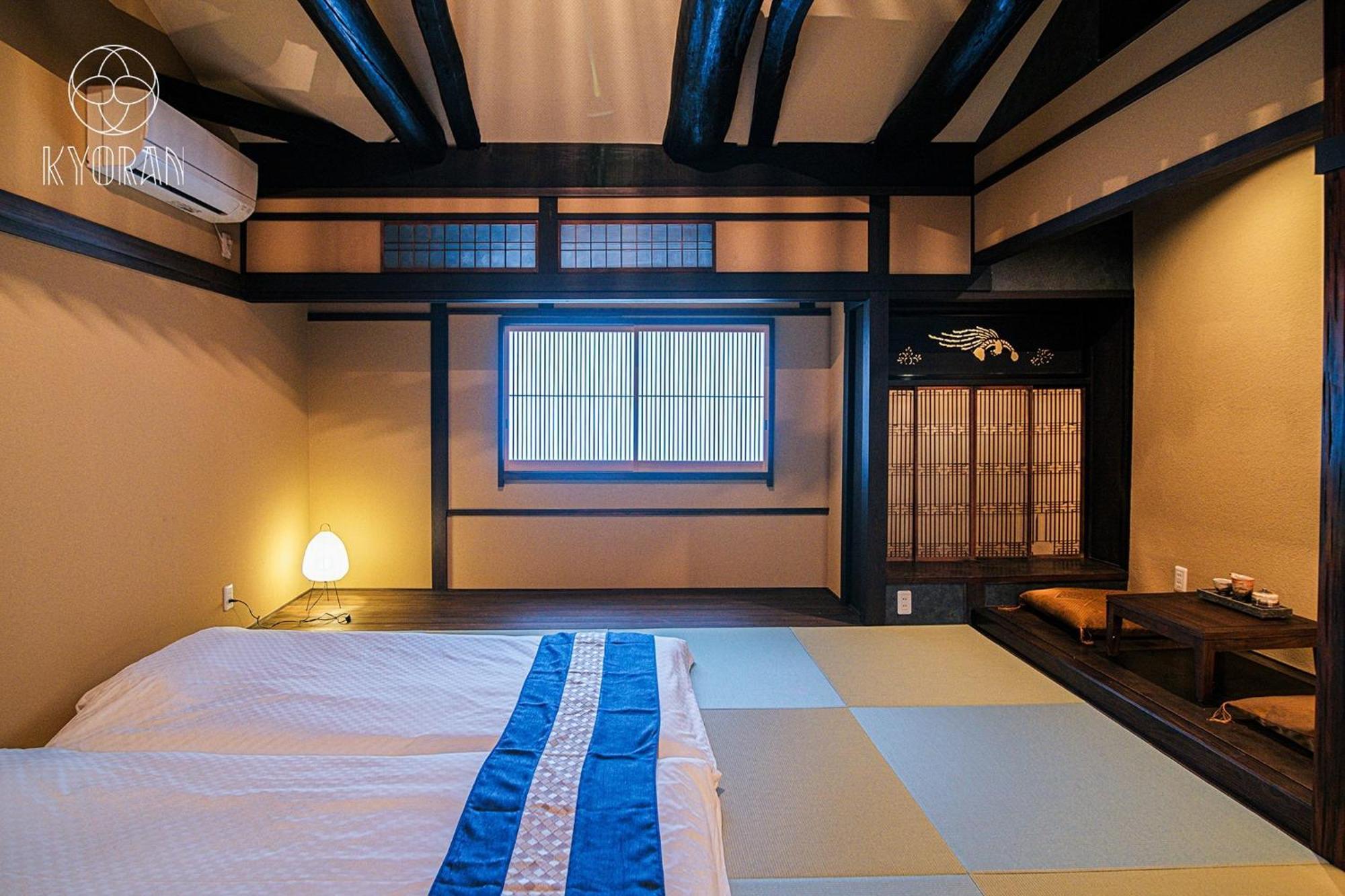 Kyoran-seigetutei - Vacation 44709v * Kyoto