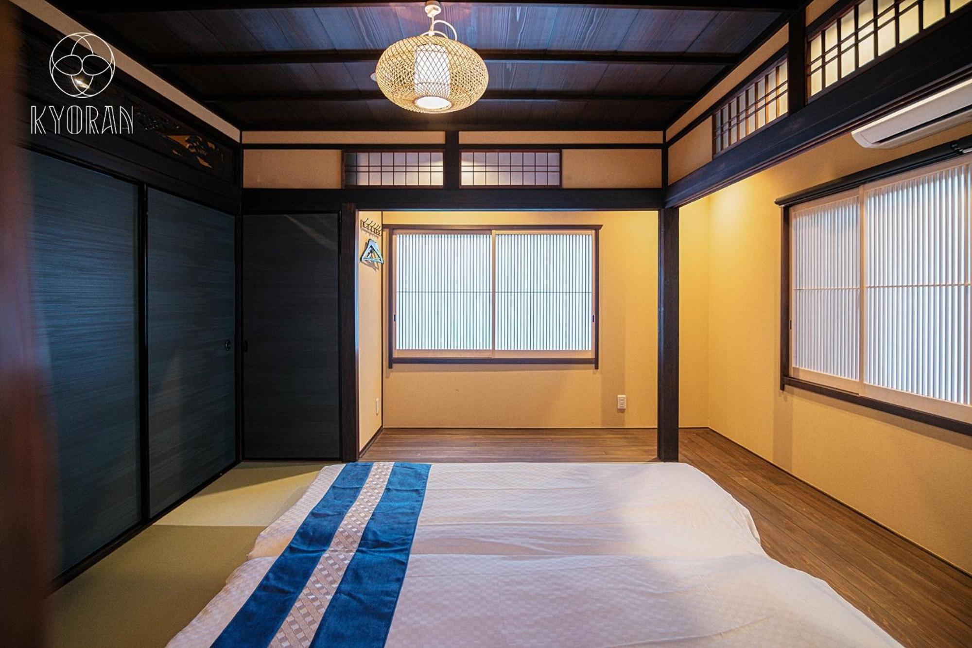 Holiday home Kyoran-seigetutei - Vacation 44709v *