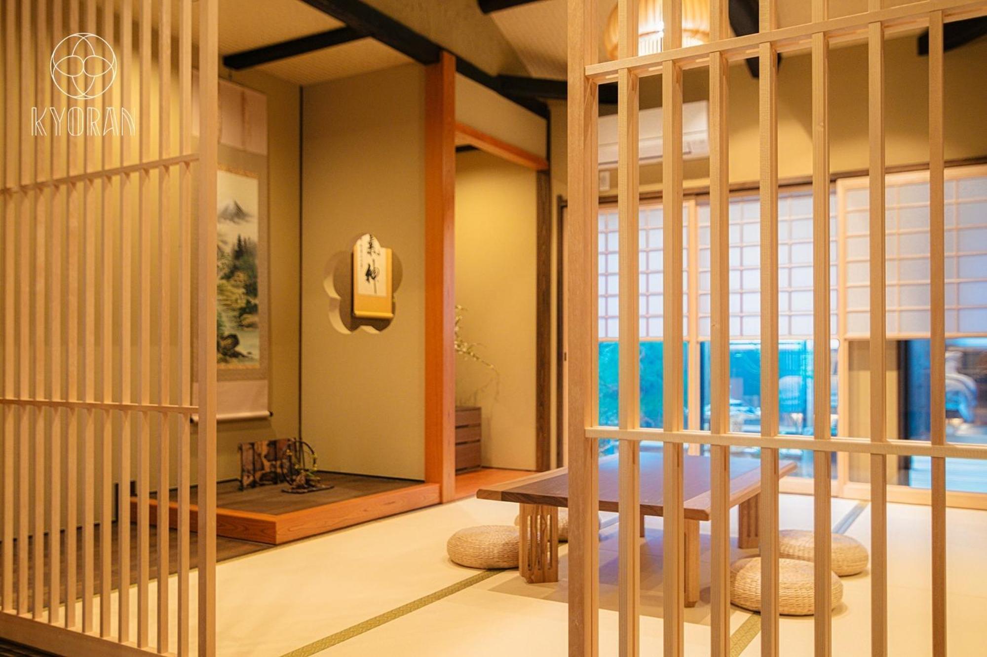 Holiday home Kyoran-seigetutei - Vacation 44709v