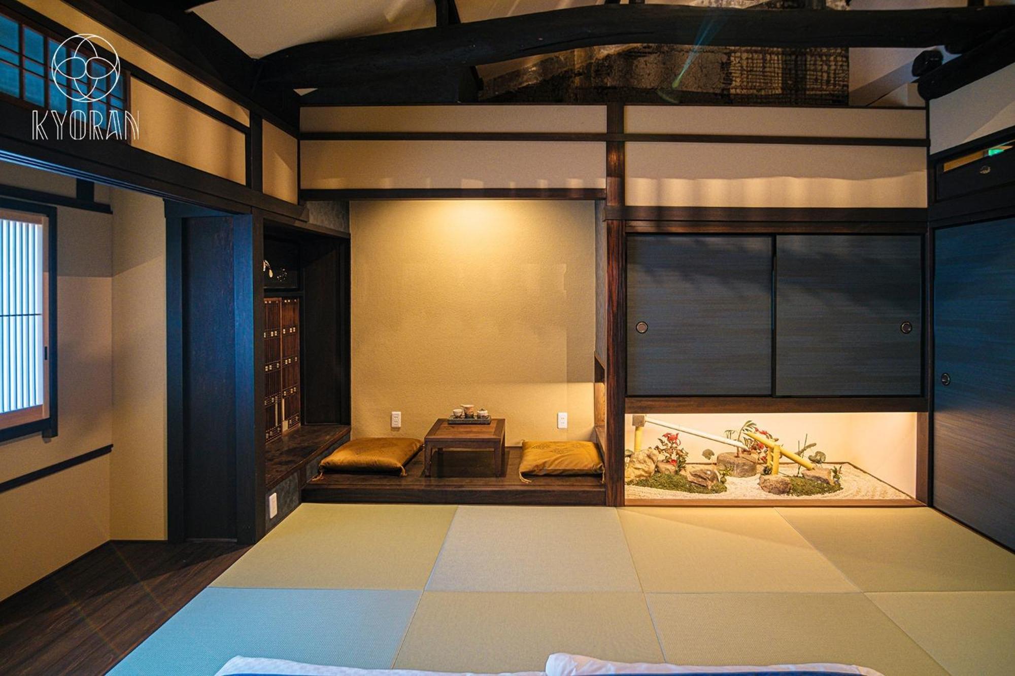 Kyoran-seigetutei - Vacation 44709v