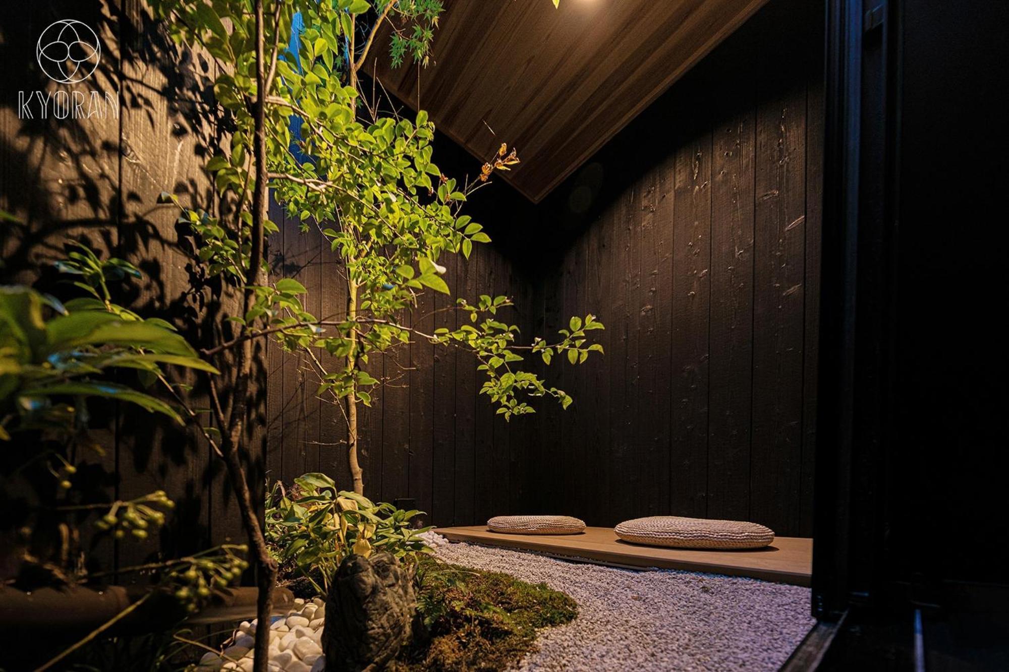 Holiday home Kyoranーmomijitei - Vacation 44719v