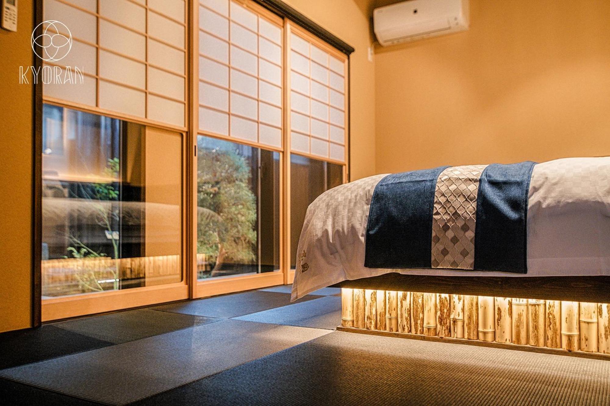 Holiday home Kyoran-seigetutei - Vacation 44709v Kyoto