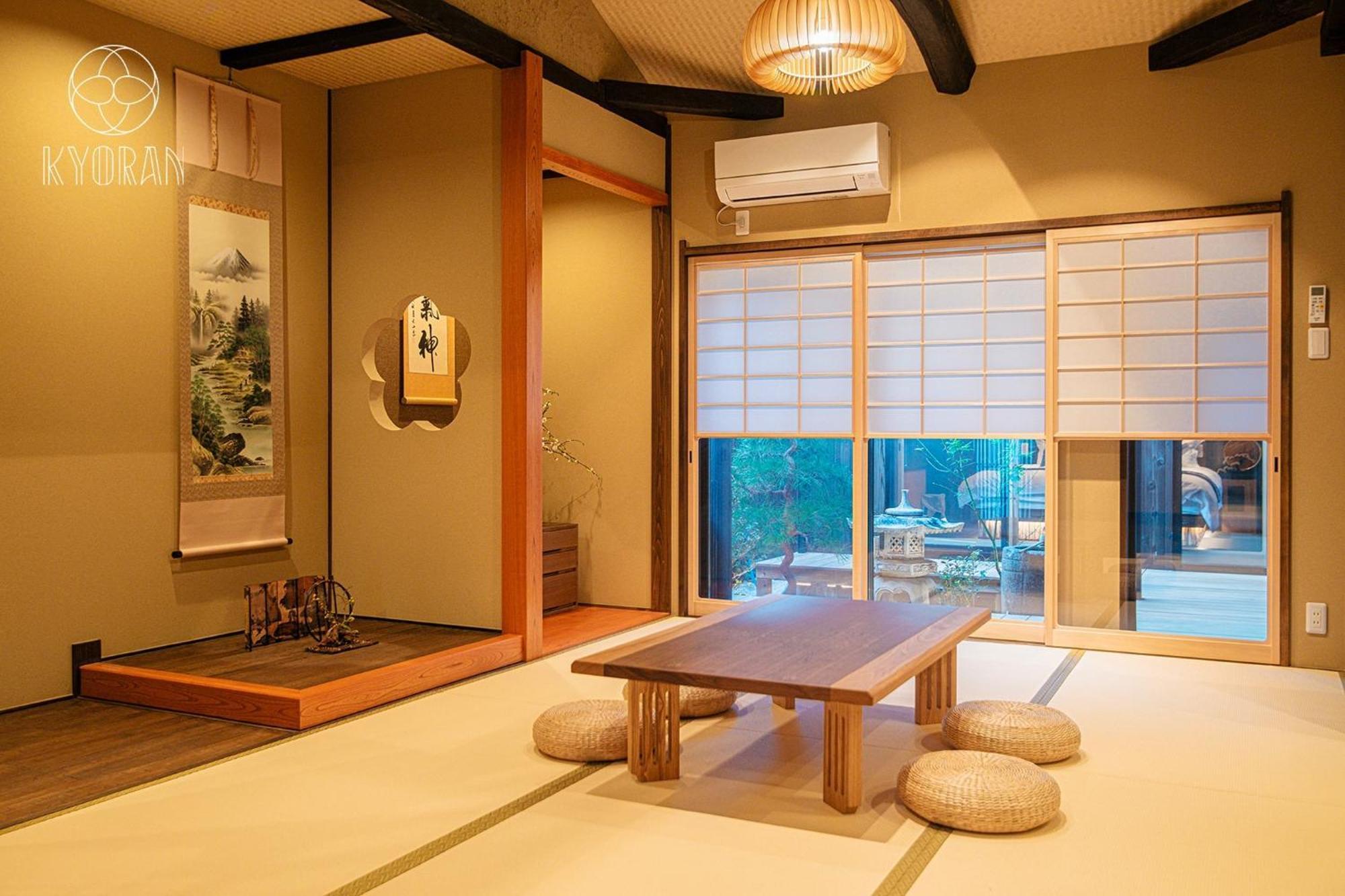Holiday home Kyoran-seigetutei - Vacation 44709v