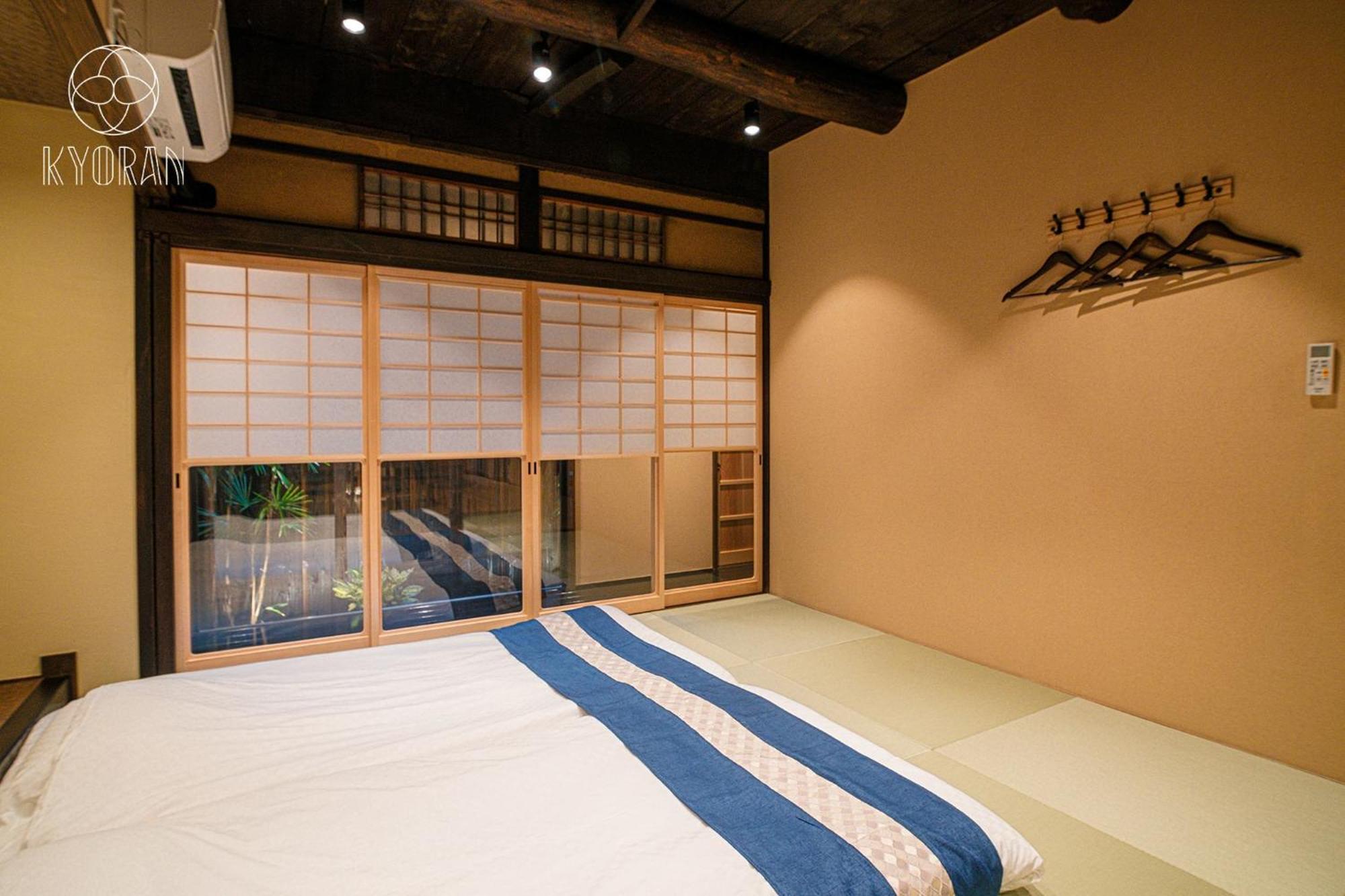 Kyoran-seigetutei - Vacation 44709v * Kyoto