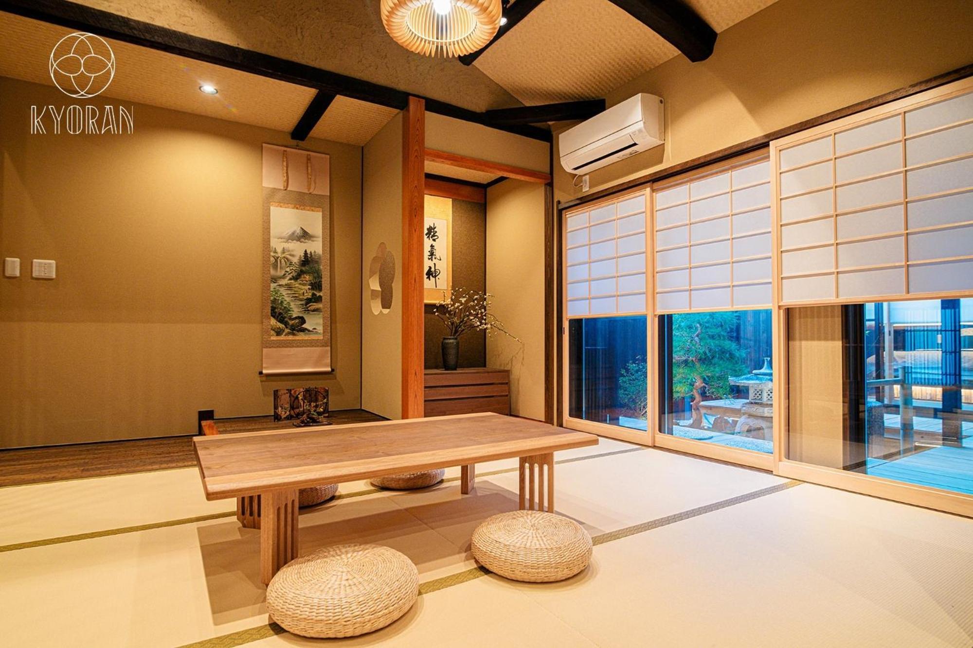 Holiday home Kyoran-seigetutei - Vacation 44709v