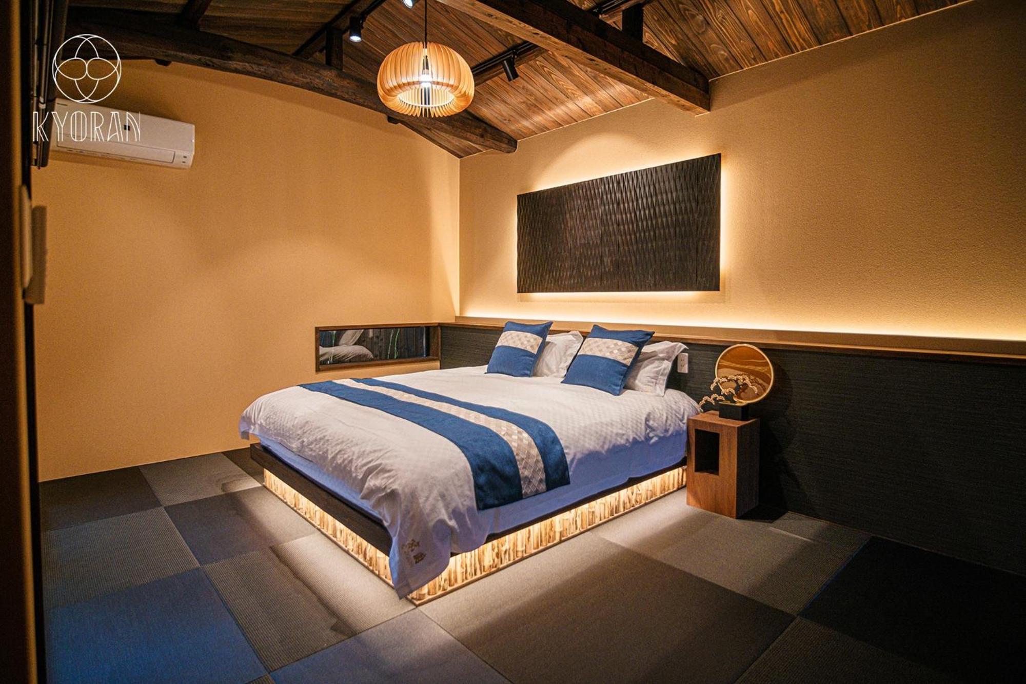 Holiday home Kyoran-seigetutei - Vacation 44709v