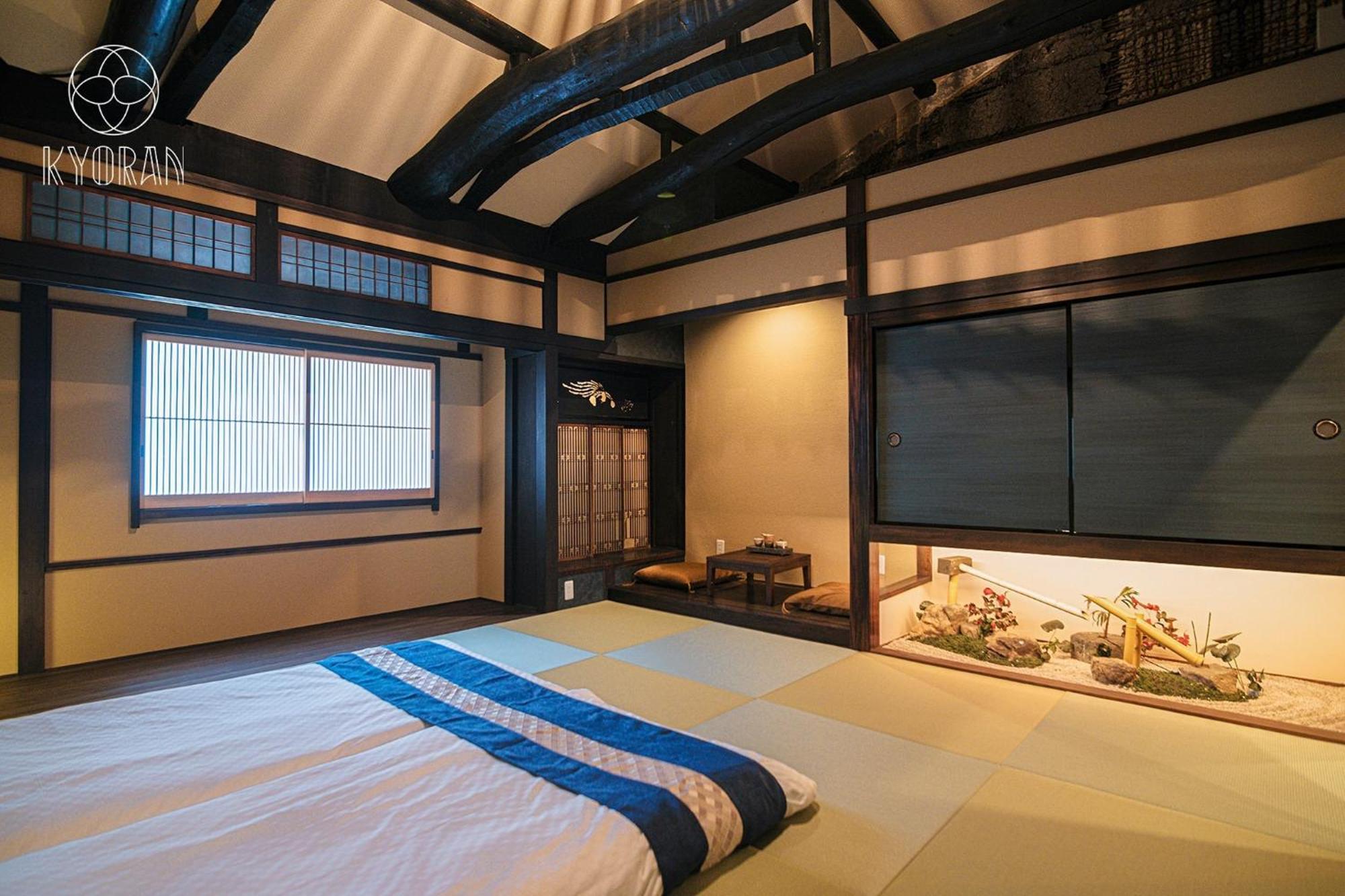 Holiday home Kyoran-seigetutei - Vacation 44709v *