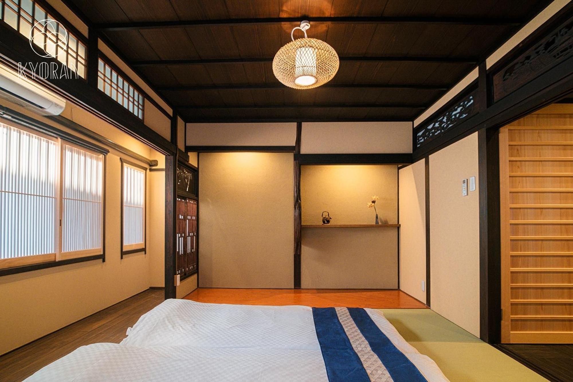 Kyoran-seigetutei - Vacation 44709v *