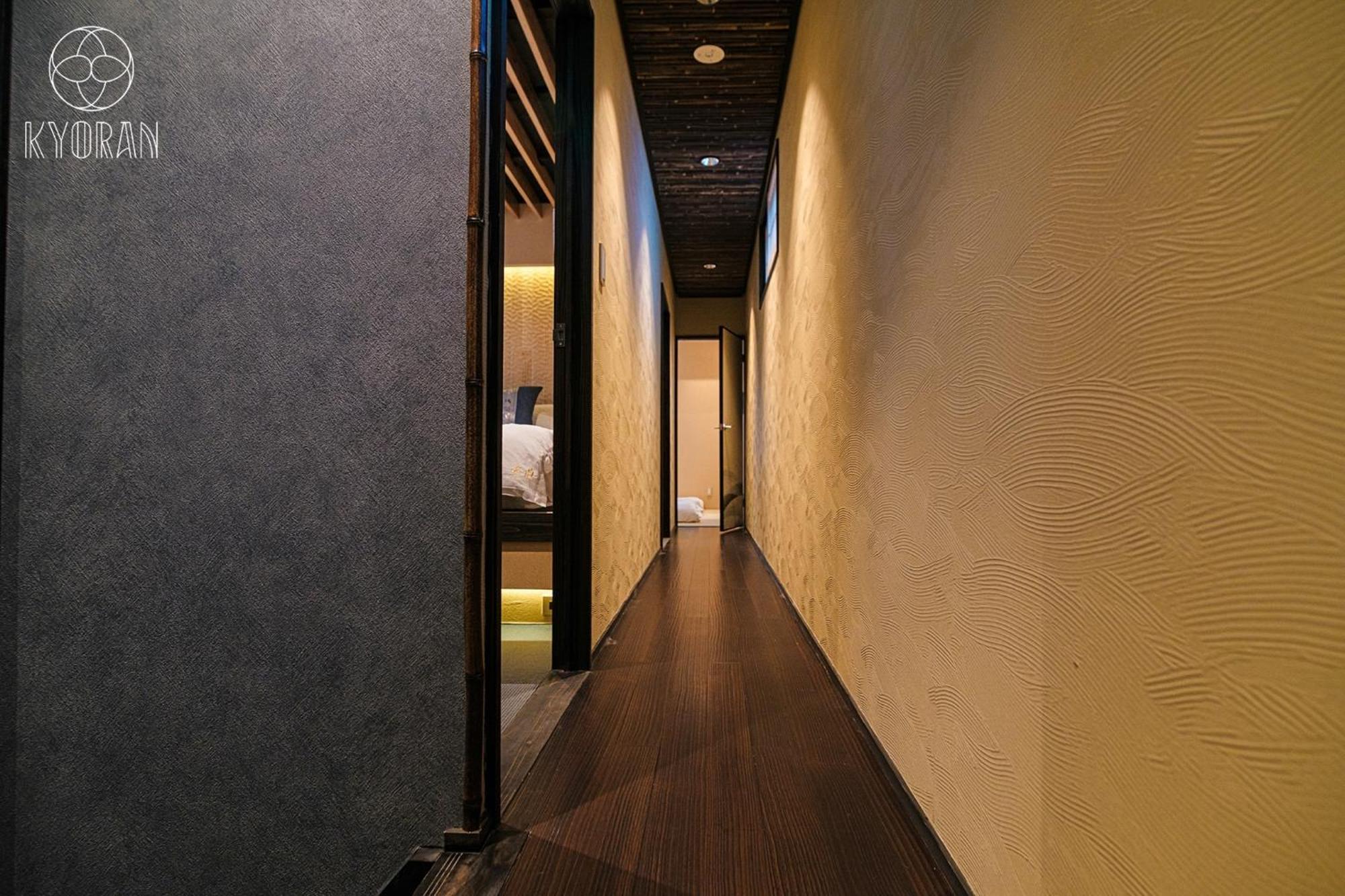 Kyoranーmomijitei - Vacation 44719v Holiday home Kyoto
