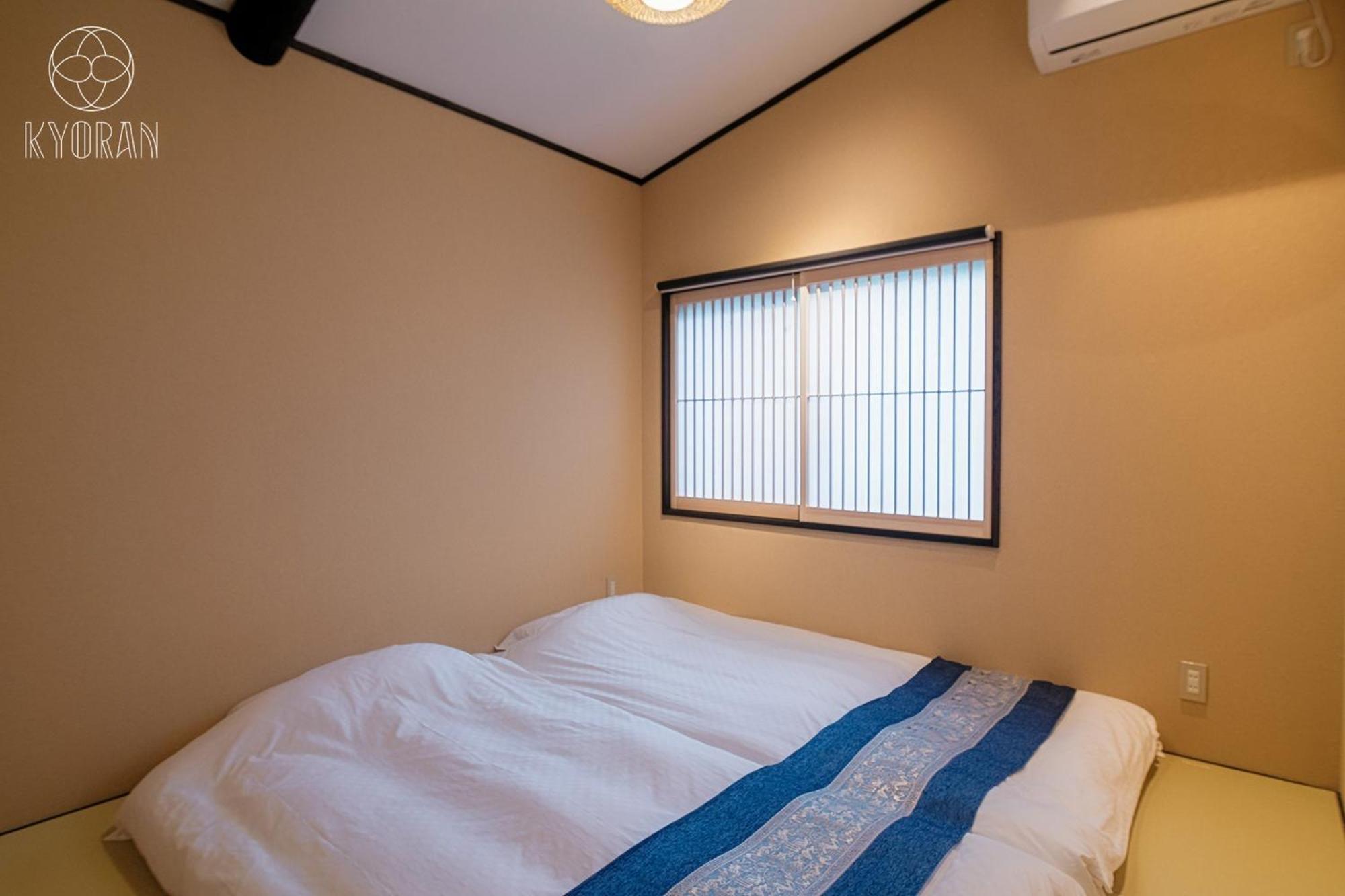 Holiday home Kyoranーmomijitei - Vacation 44719v