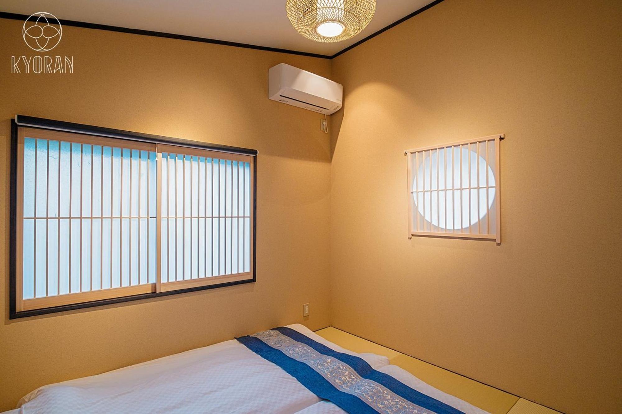 Kyoranーmomijitei - Vacation 44719v *