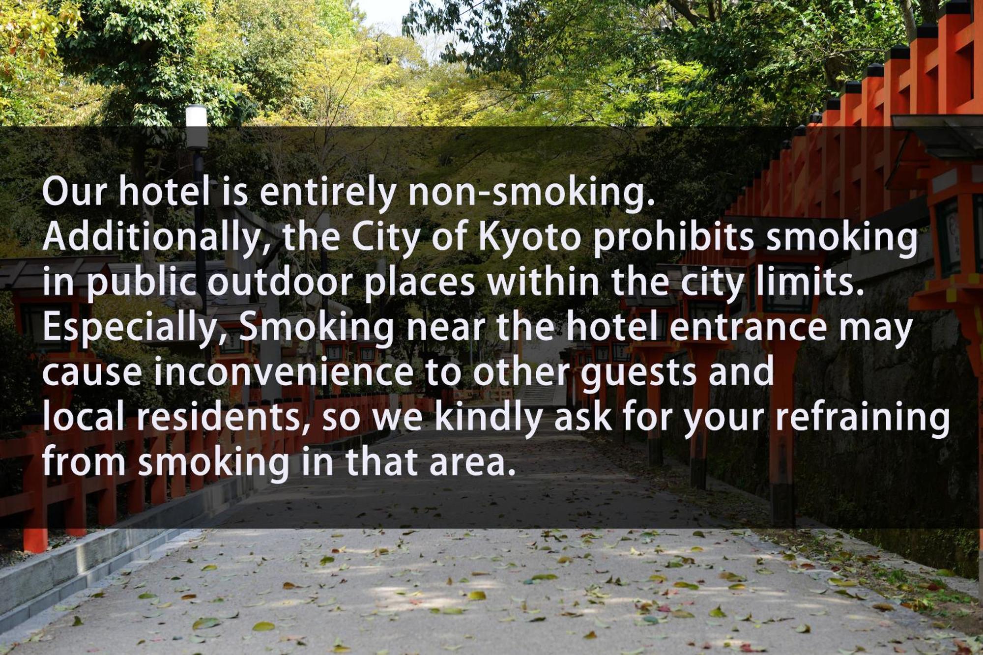 The General Bukkouji Shinmachi 4* Kyoto