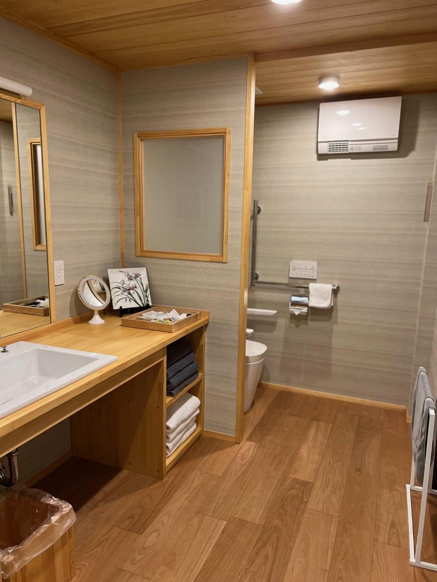 Imakumano Terrace Ninsei An 仁清庵 Holiday home *