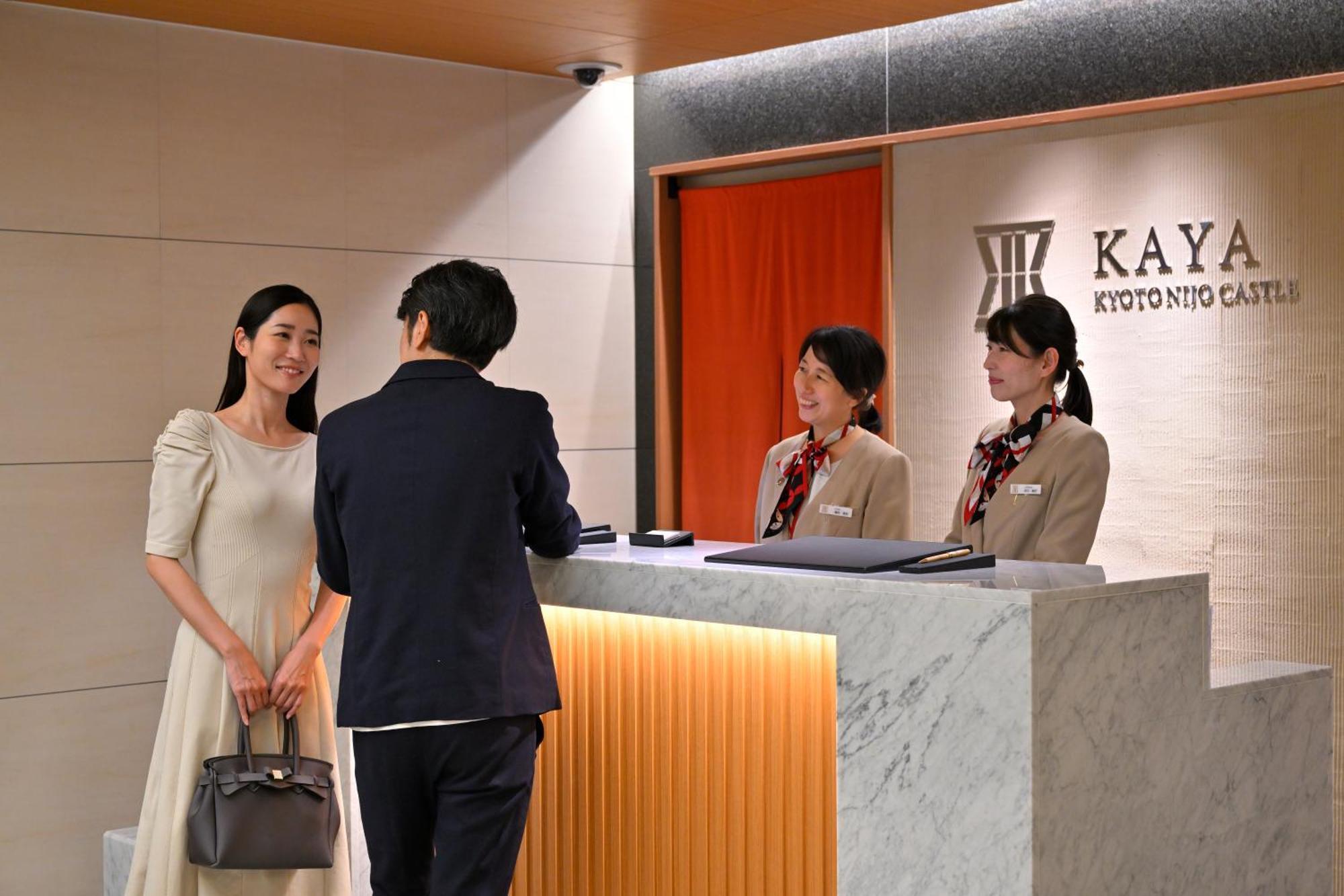 Kaya Nijo Castle, Bw Signature Collection By Western 4* Kyoto