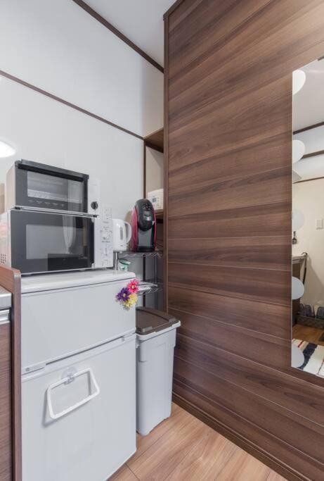 Apartment Royce Hanazono