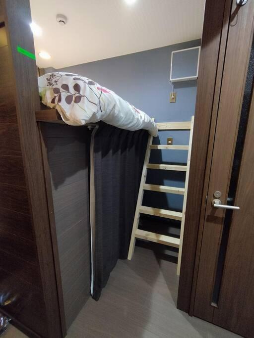 Royce Hanazono Apartment