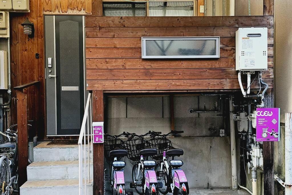 Royce Hanazono Kyoto