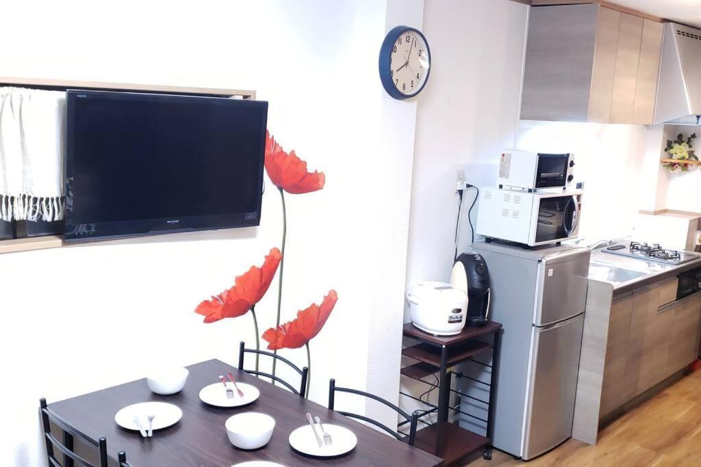 Apartment Royce Hanazono *
