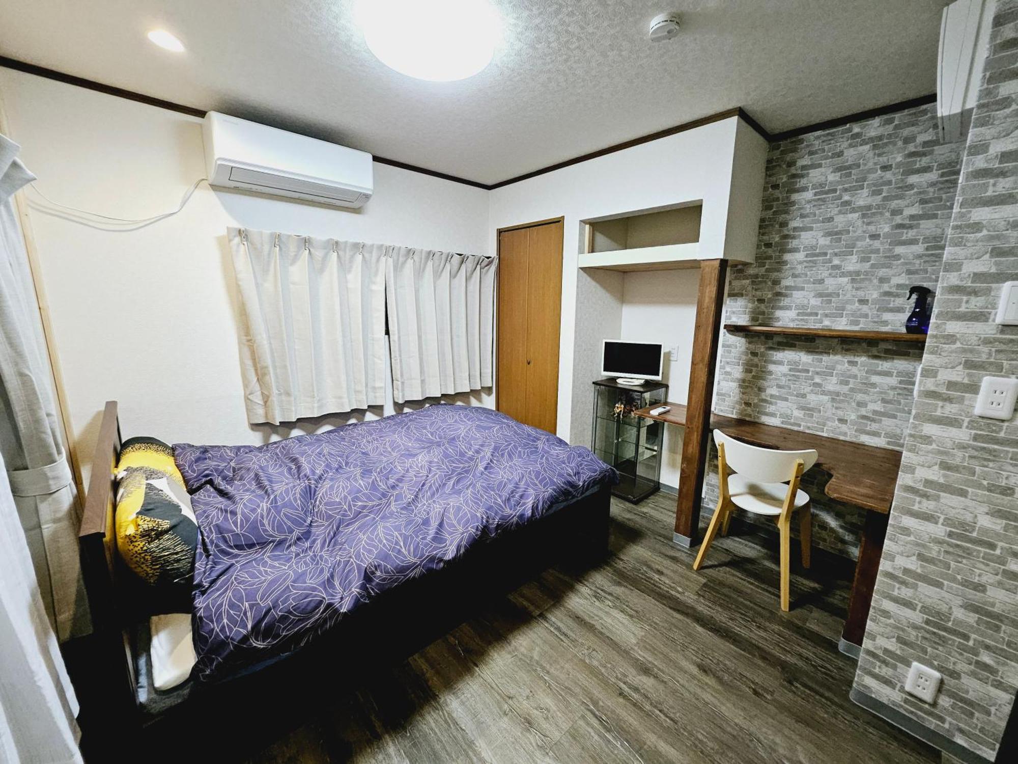 Apartment Hanazono - Royce 花園2 - Kyoto