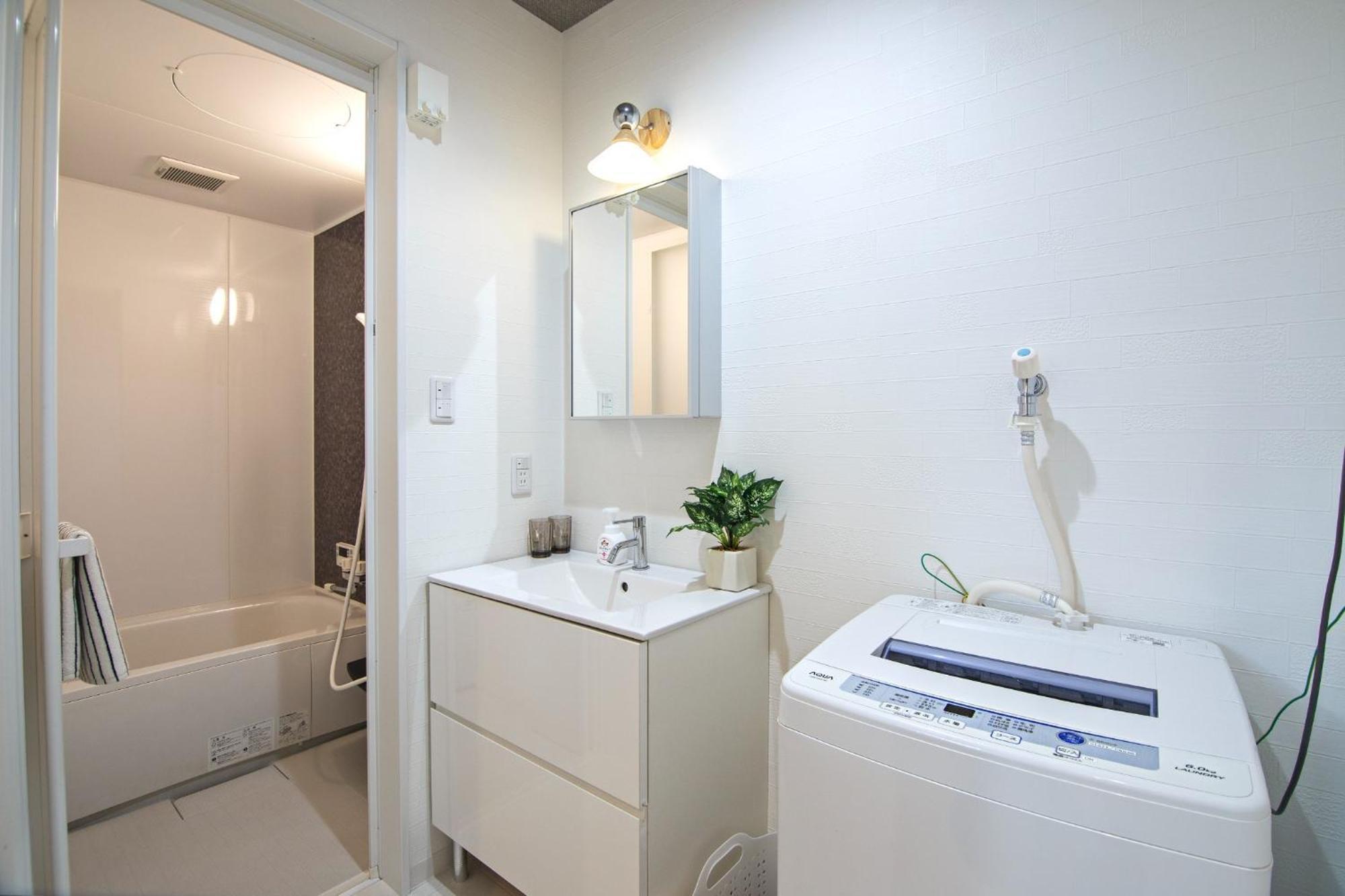 Holiday home Toki No Yado Nijo - Vacation 81793v *