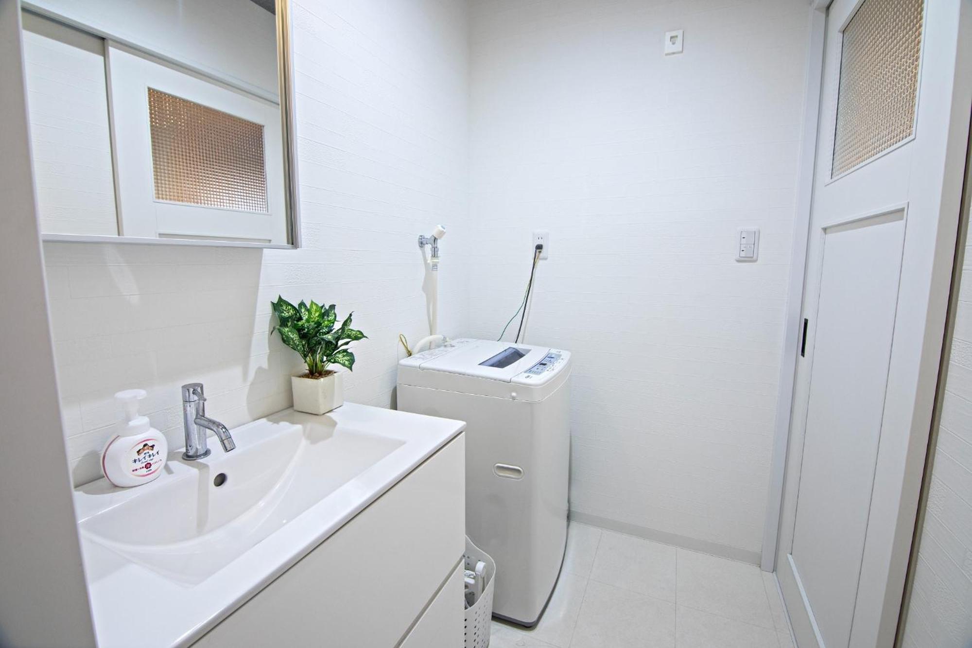 Holiday home Toki No Yado Nijo - Vacation 81793v Kyoto