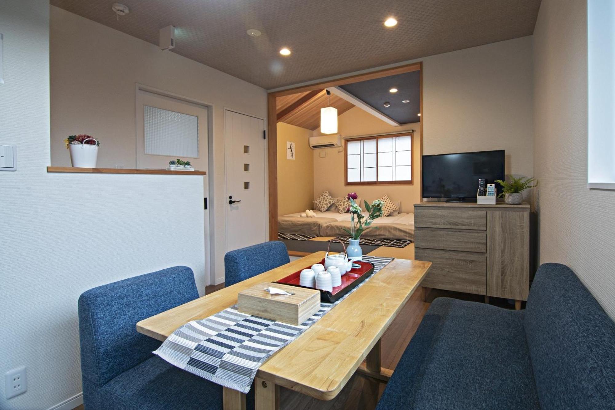 Holiday home Toki No Yado Nijo - Vacation 81793v Kyoto