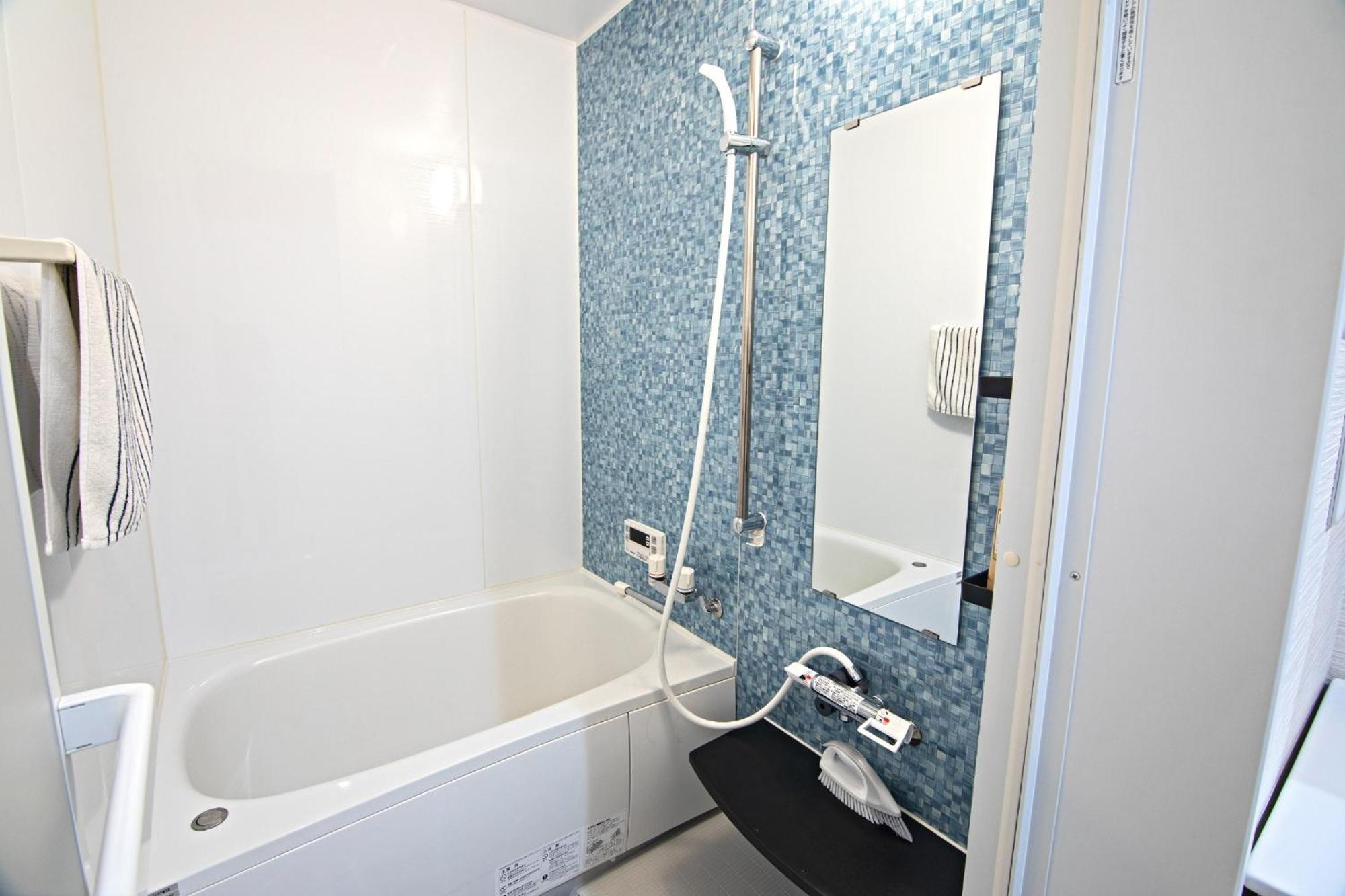 Toki No Yado Nijo - Vacation 81687v Holiday home *