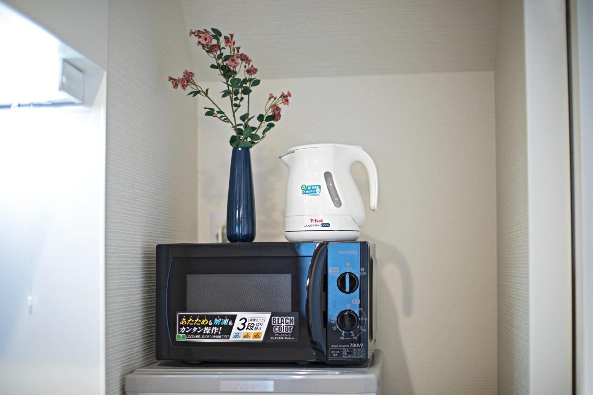 Holiday home Toki No Yado Nijo - Vacation 81687v Kyoto