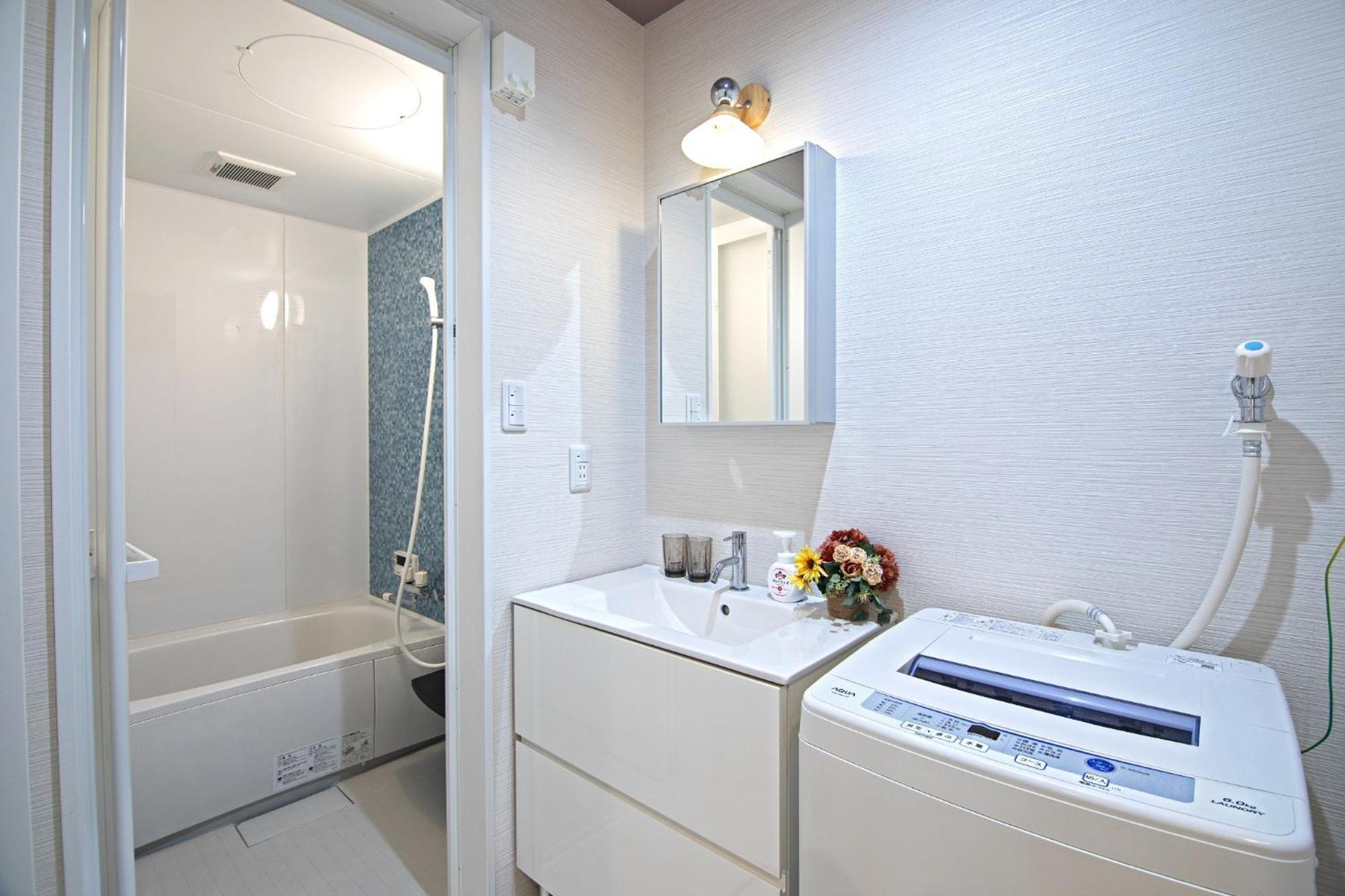 Toki No Yado Nijo - Vacation 81687v Holiday home