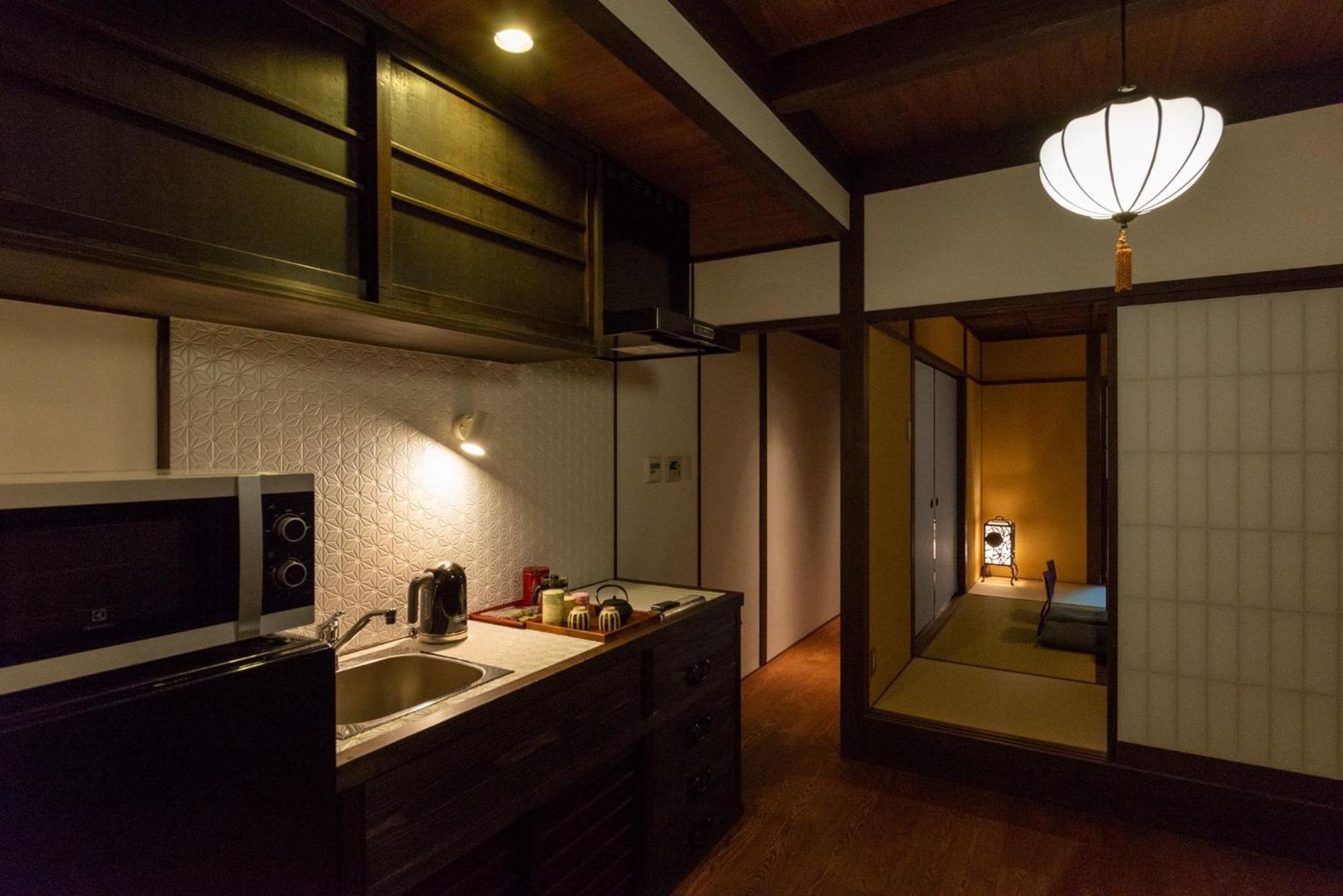 Holiday home Kyomachiya Hoshiyado - Vacation 41258v *
