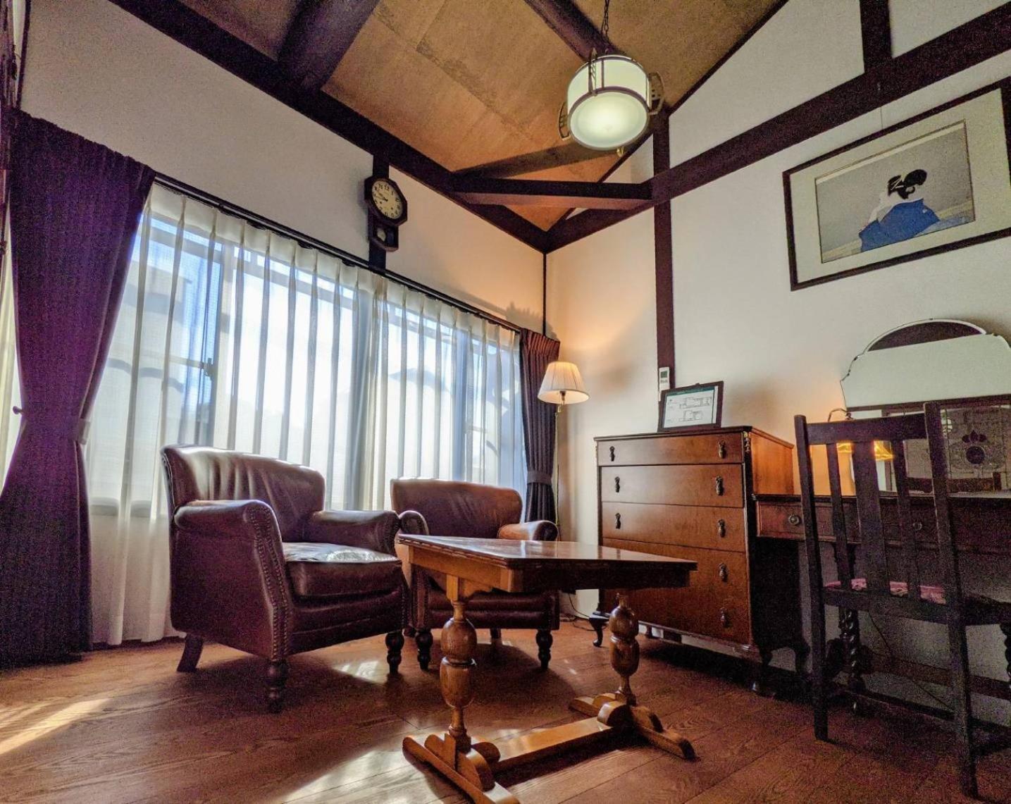 Holiday home Kyomachiya Hoshiyado - Vacation 41258v *