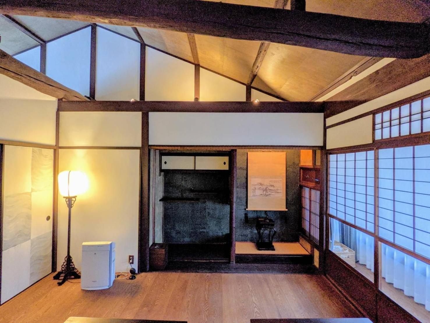 Holiday home Kyomachiya Hoshiyado - Vacation 41258v