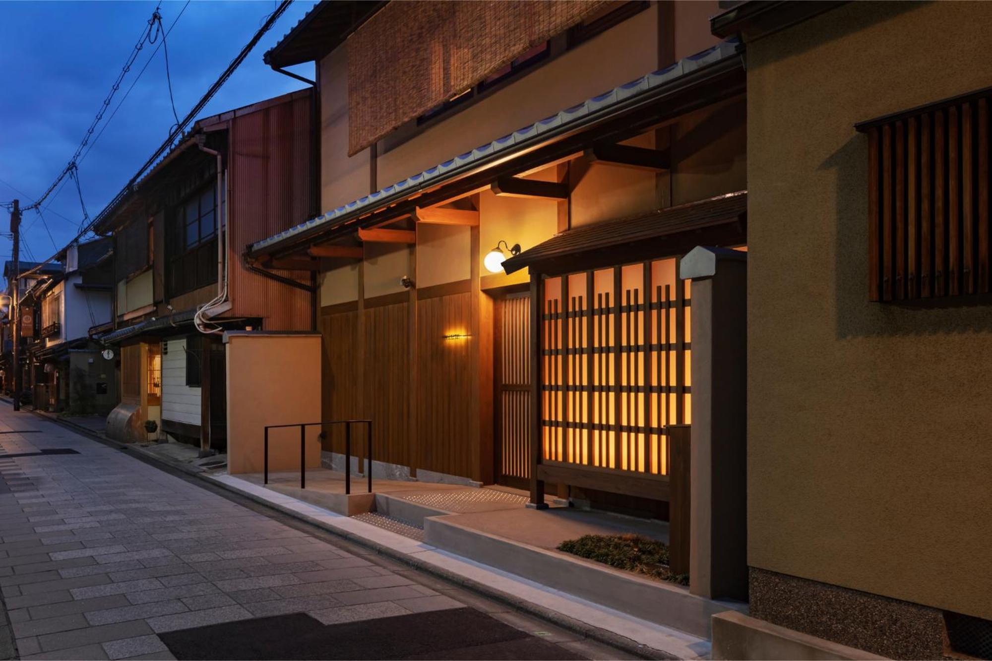 Rinn Miyagawasuji Hitotose Aki * Kyoto