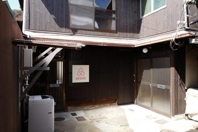 Honmachi Shin North - Vacation 37152v Kyoto