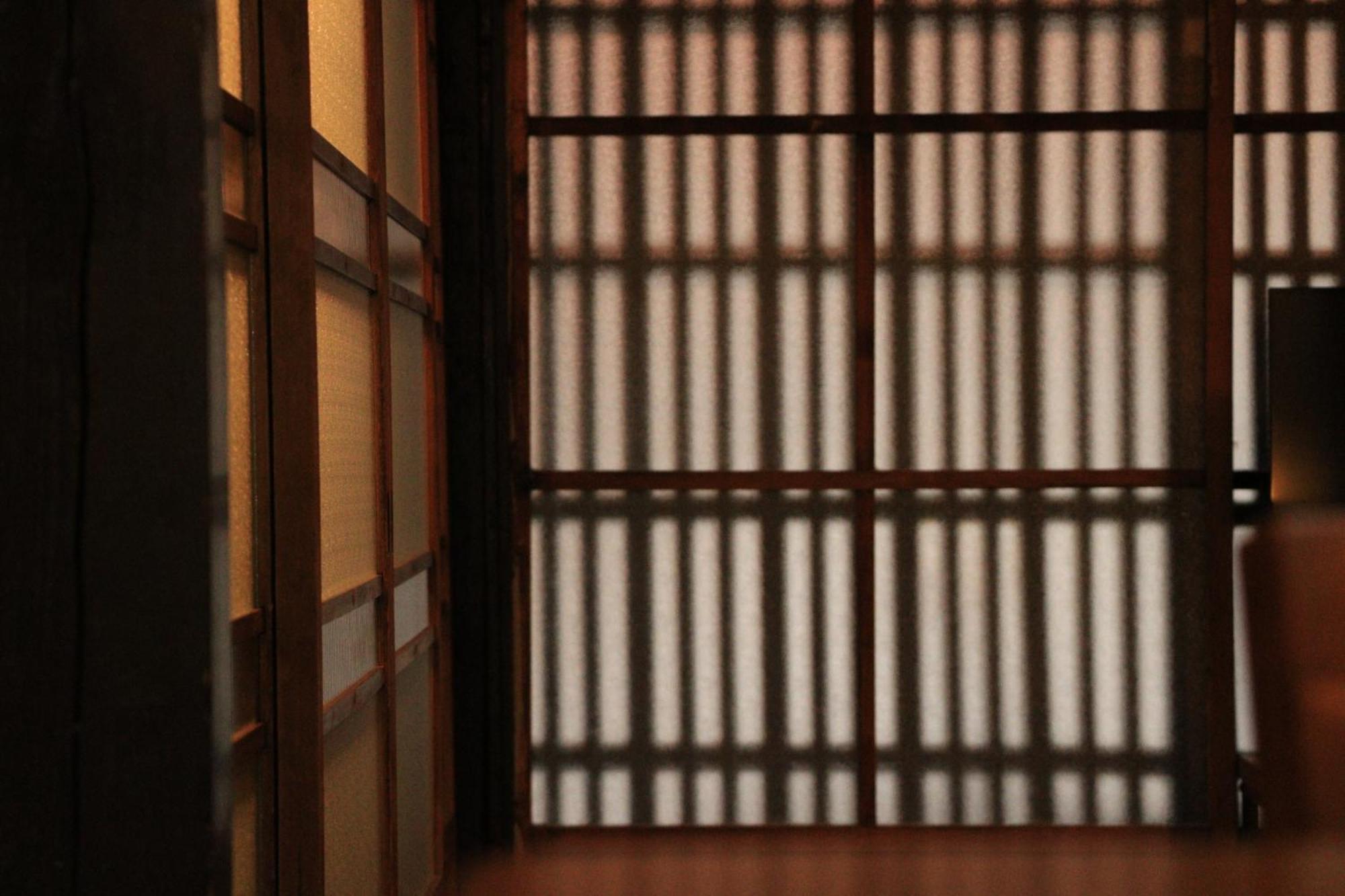 Holiday home Nijo Yumeya - Vacation 34471v *