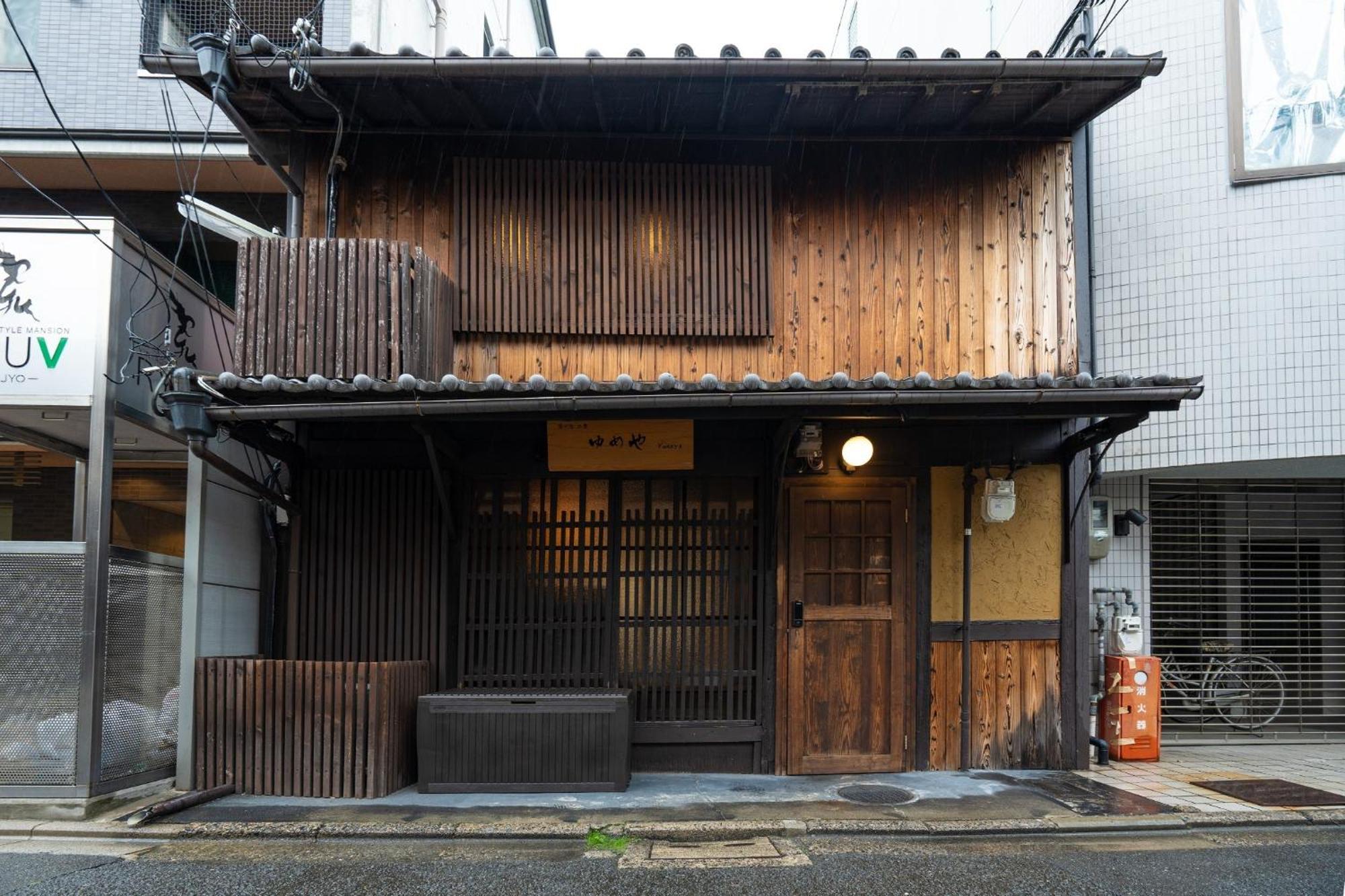 Nijo Yumeya - Vacation 34471v Holiday home