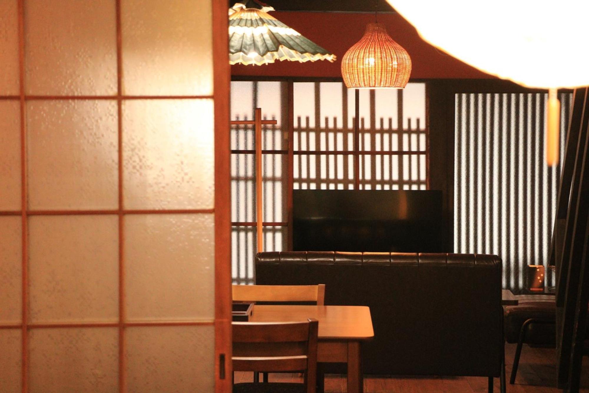 Holiday home Nijo Yumeya - Vacation 34471v