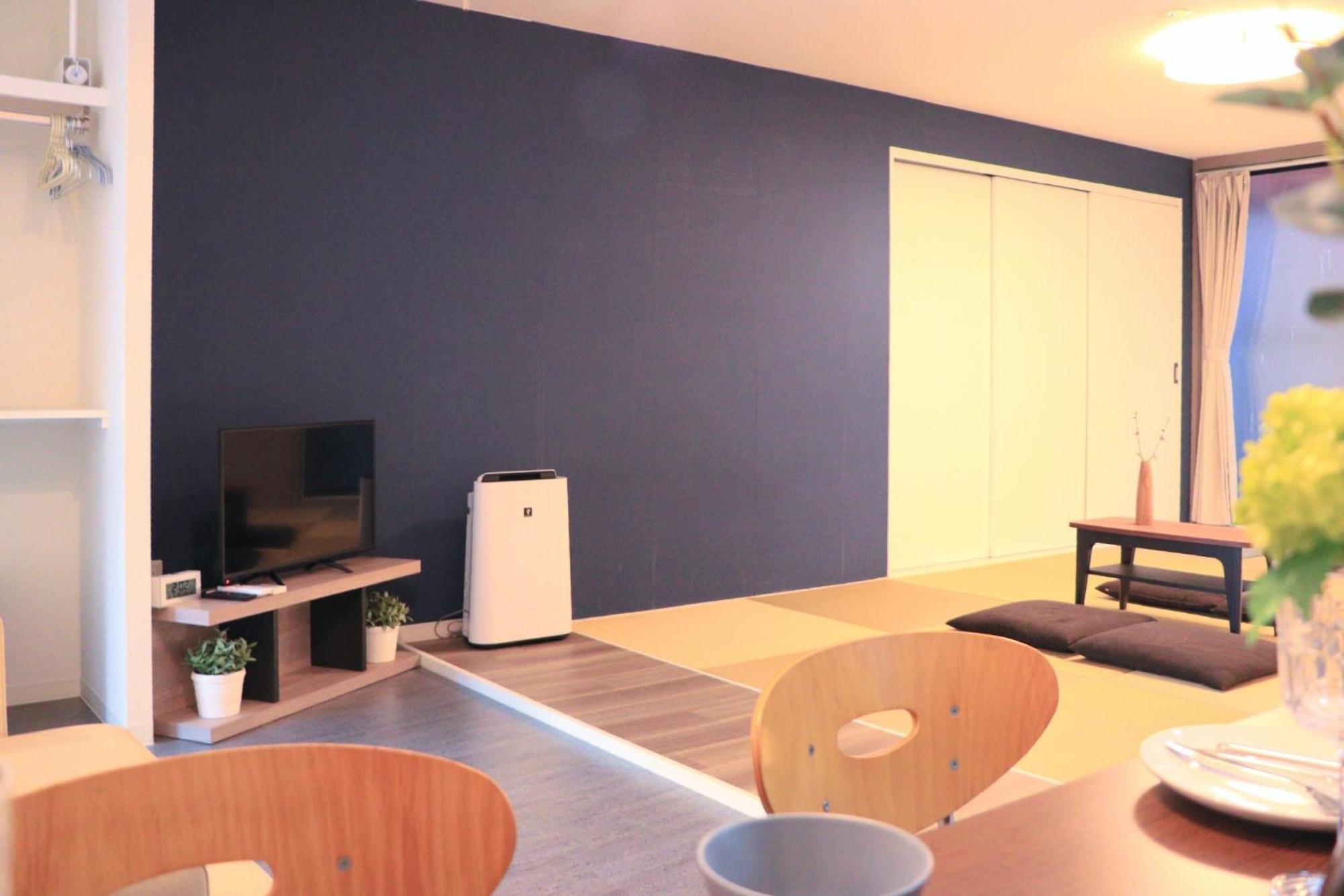 Nagomi Gokoro Yado - Vacation 34634v Apartment