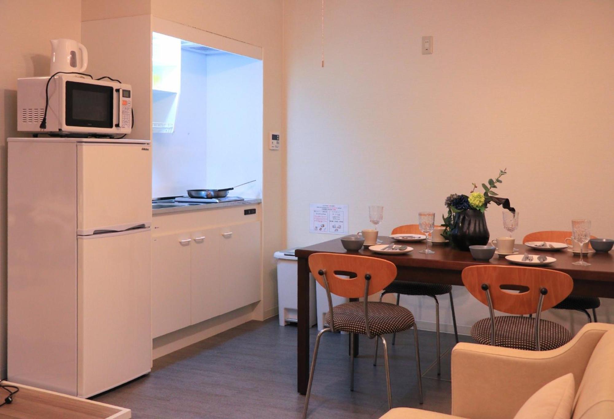 Nagomi Gokoro Yado - Vacation 34634v Apartment