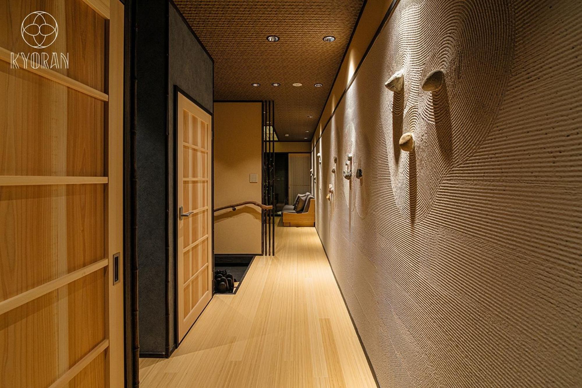 Kyoranーmomijitei - Vacation 44719v Holiday home