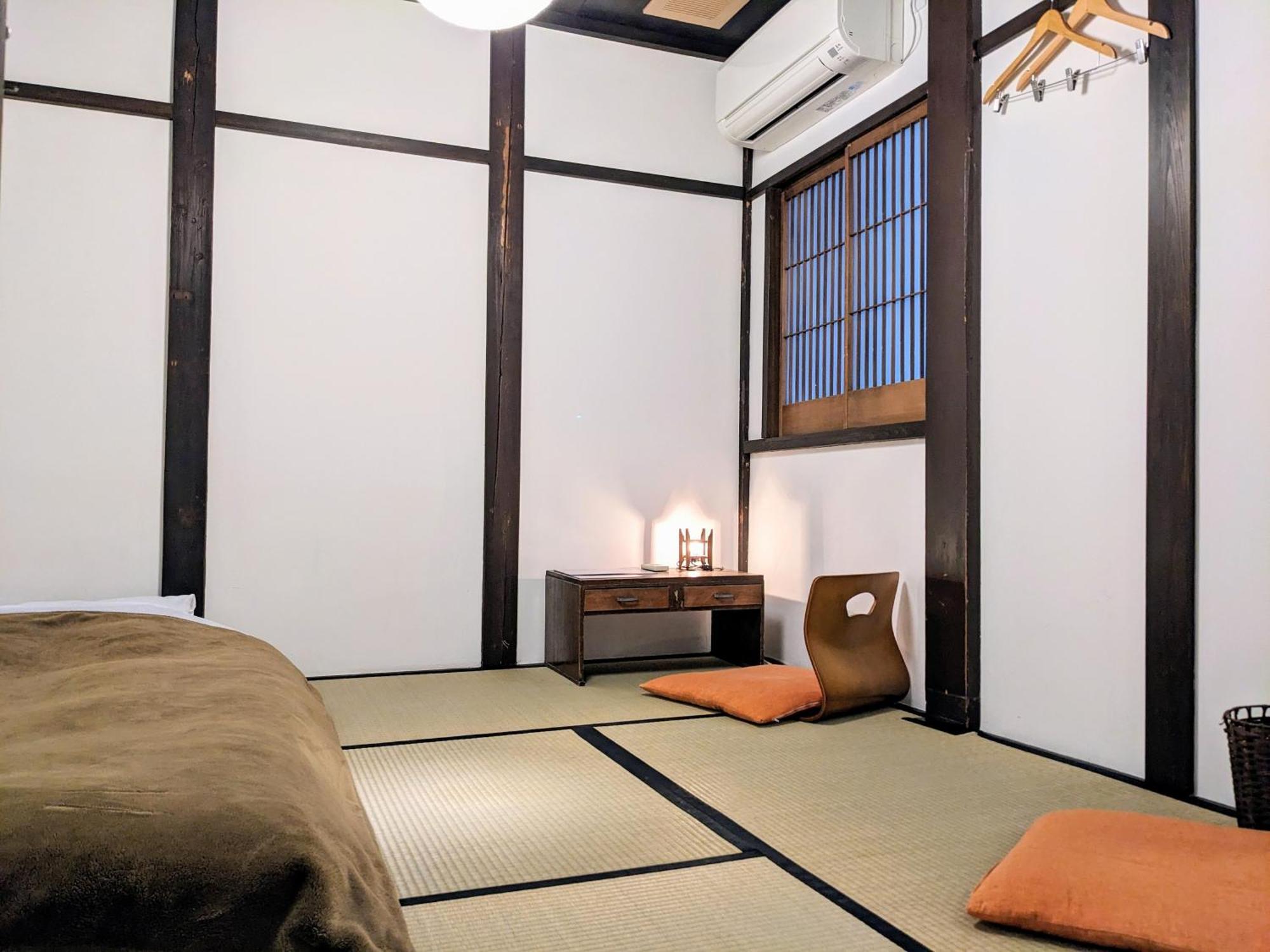 Itoya Kyoto