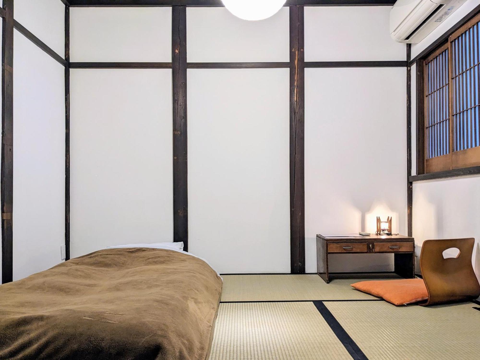 Itoya * Kyoto