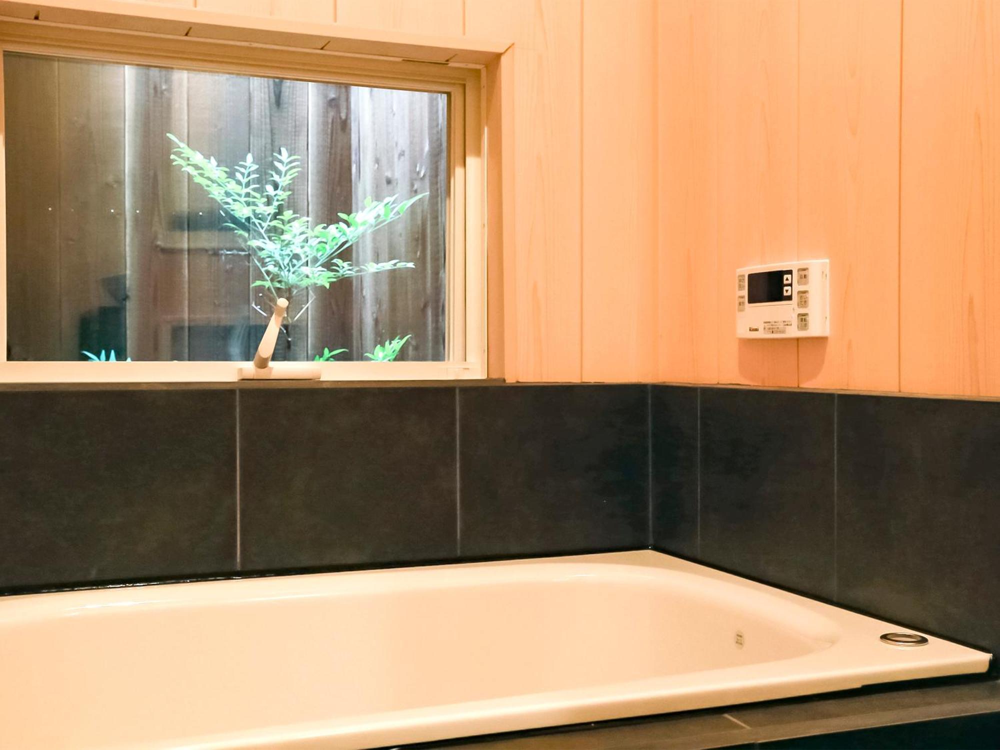 Holiday home 京町家お宿・花