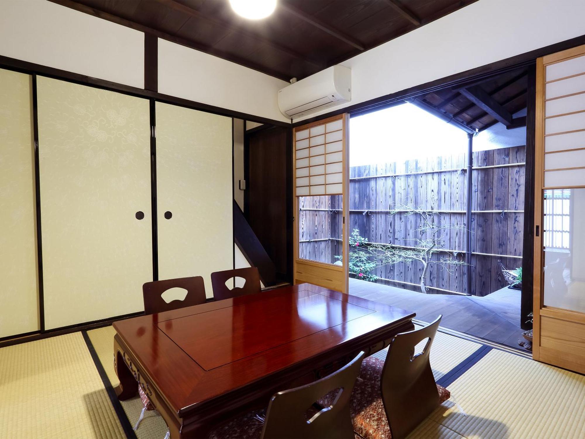 Holiday home 京町家お宿・花 *