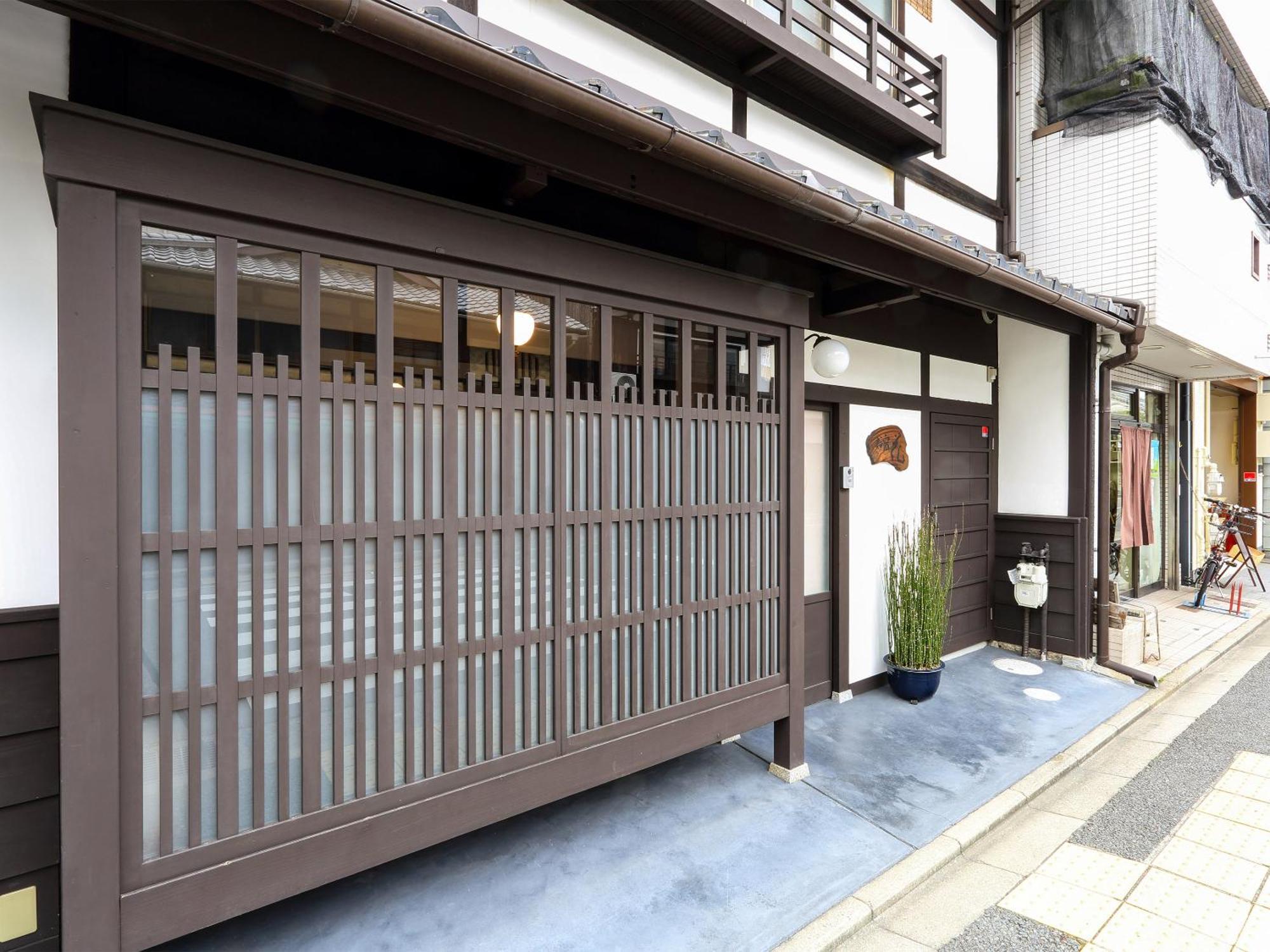 京町家お宿・花 Kyoto