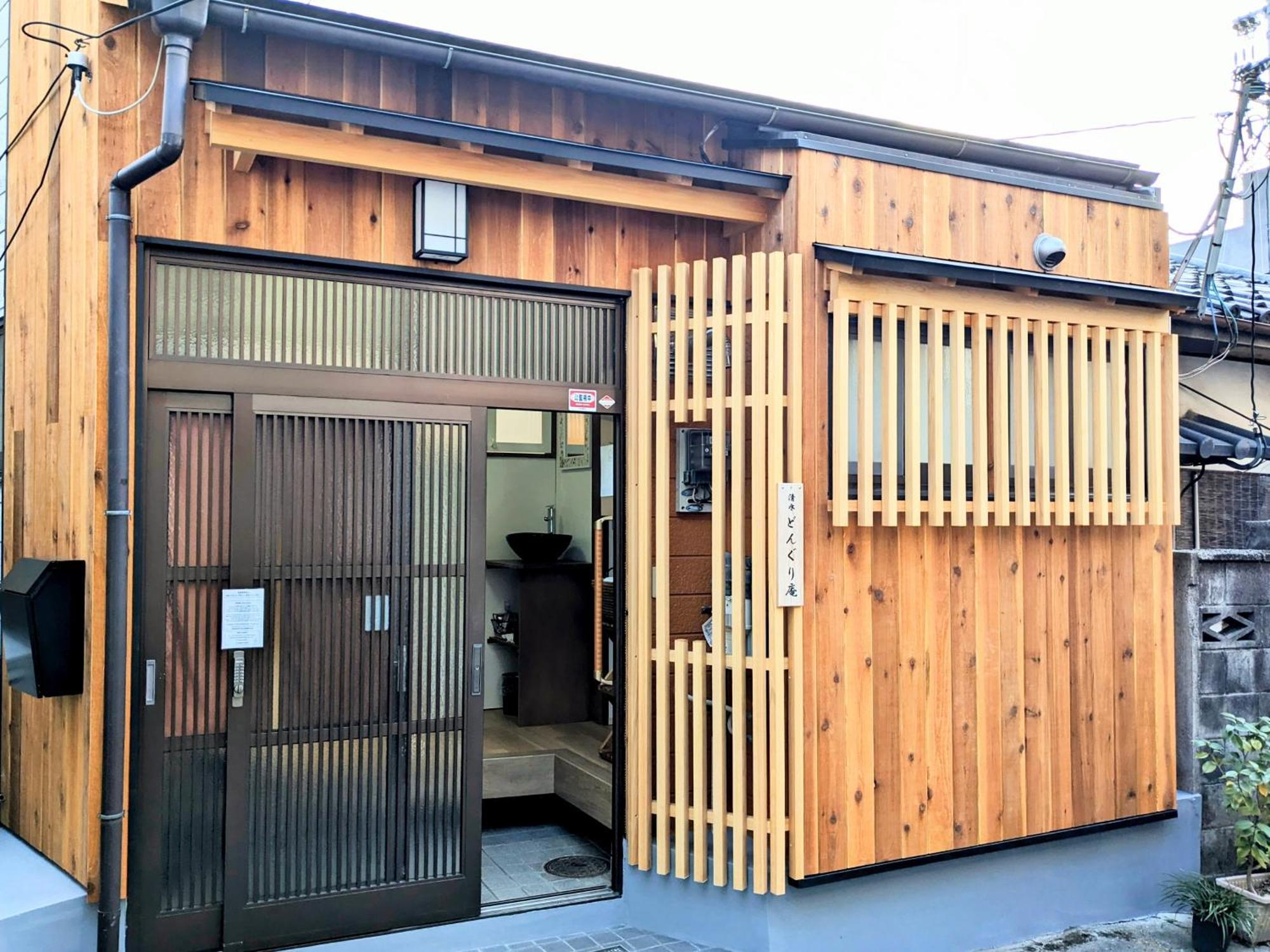 Dongurian Holiday home