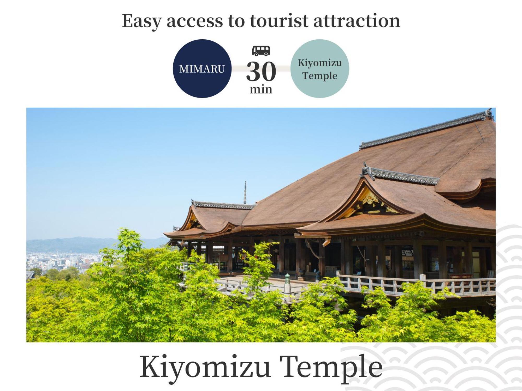 Hotel Mimaru Nishinotoin Takatsuji 4*