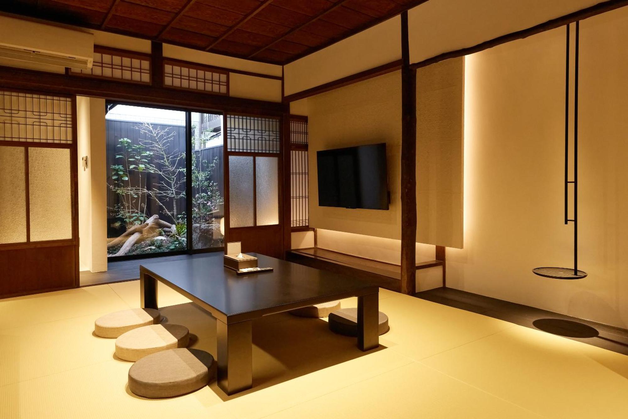紡　上鱗形町 Kyoto