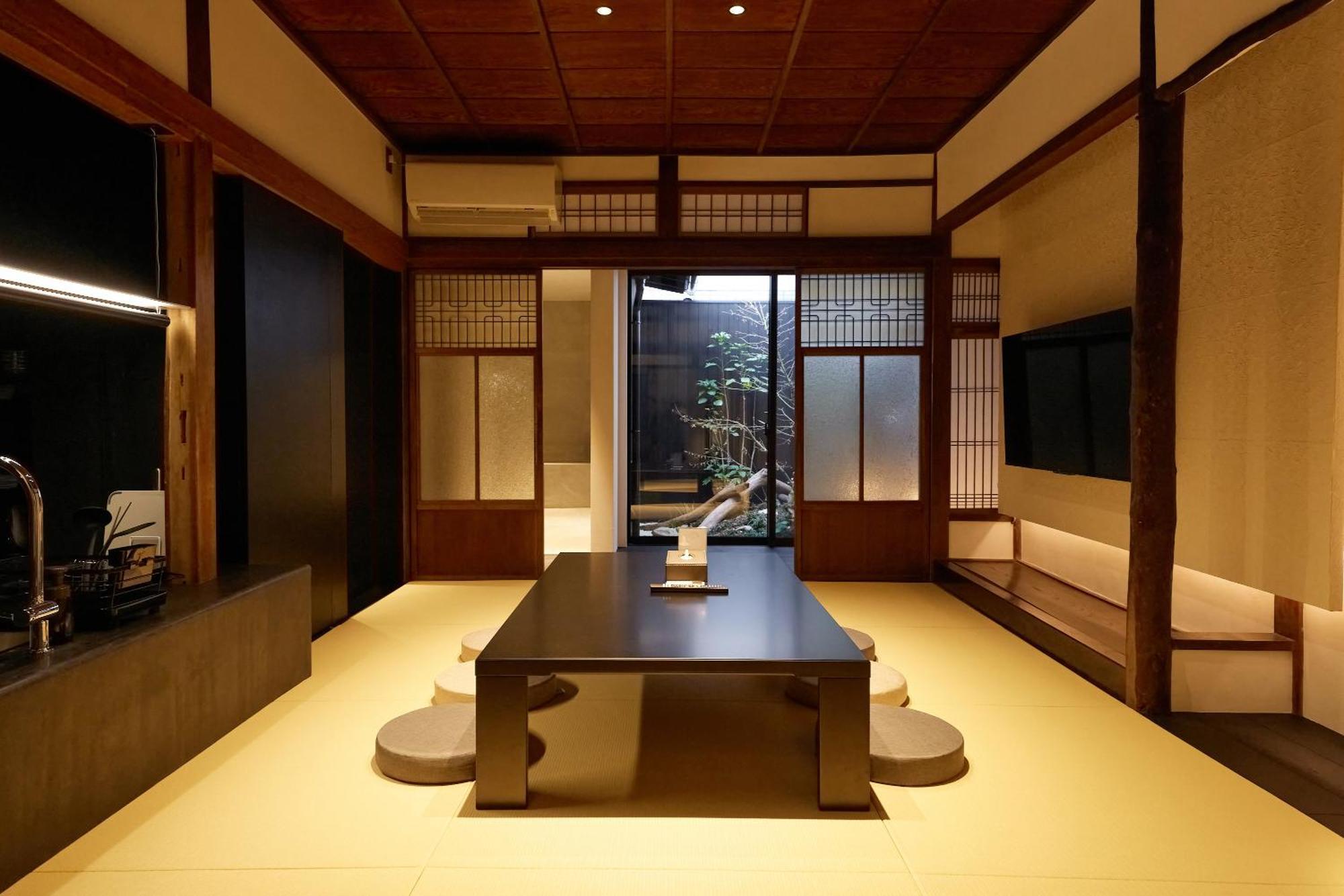 紡　上鱗形町 * Kyoto