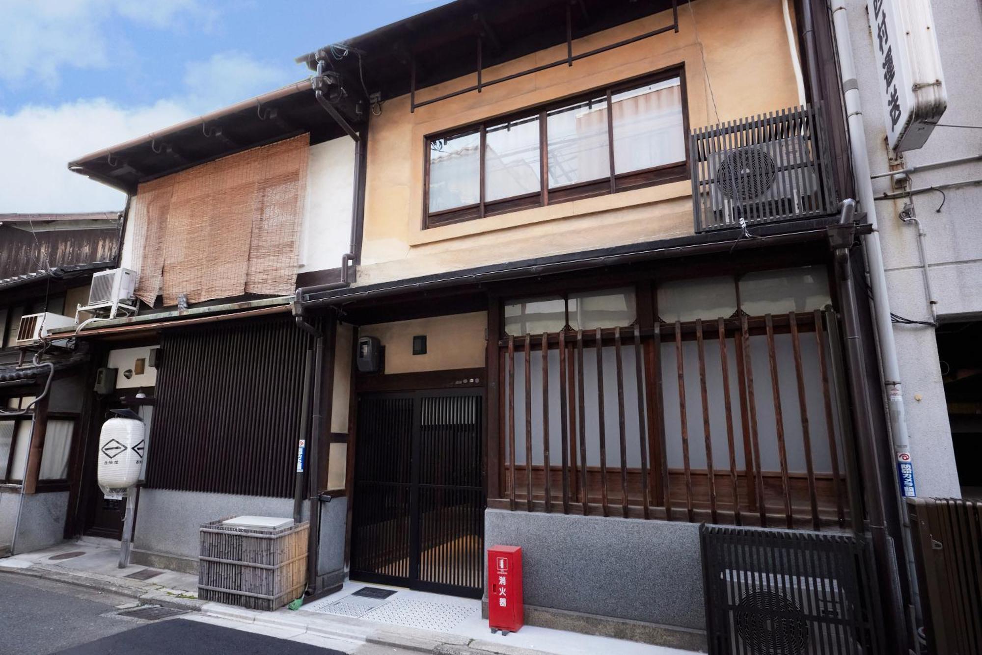 紡　上鱗形町 Apartment